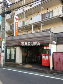品川小山三郵便局の画像1