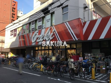 オオゼキ武蔵小山店の画像1
