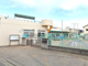 相模原市立東林保育園の画像