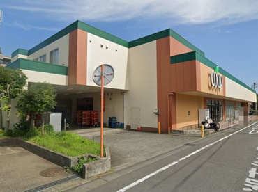 ユーコープ湘南台店の画像1
