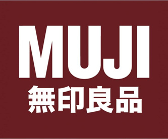 無印良品 西友富士今泉店の画像1