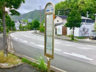 蒔絵台１丁目バス停の画像1