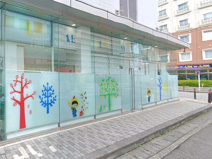 レイモンド橋本保育園