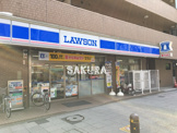 ローソン 川崎大宮町店