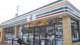 セブンイレブン 倉敷西阿知東店の画像
