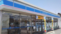 ローソン 倉敷西阿知町店