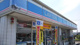 ローソン 倉敷西田店の画像