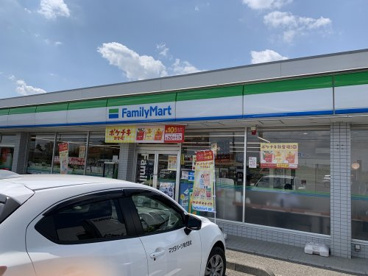 ファミリーマート 杉戸高野台南店の画像1