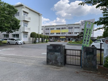 杉戸町立西小学校の画像1