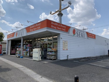 ドラッグストアセキ 高野台店の画像1