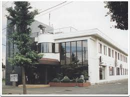 医療法人片山内科胃腸科医院の画像1