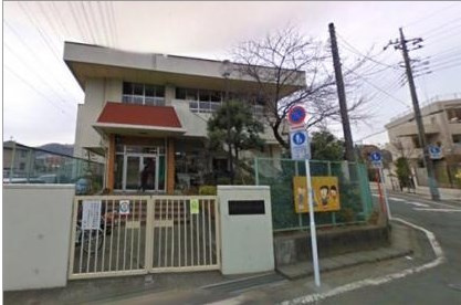 日野市立第二幼稚園の画像1