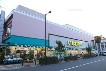 いなげやina21 日野駅前店の画像1