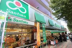 三徳 白山店の画像1