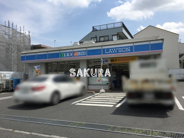 ローソン 鶴見平安町一丁目店の画像1