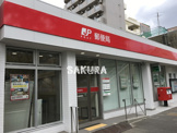 鶴見市場郵便局