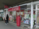 miniピアゴ小机駅前店の画像