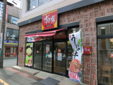 すき家小机駅前店
