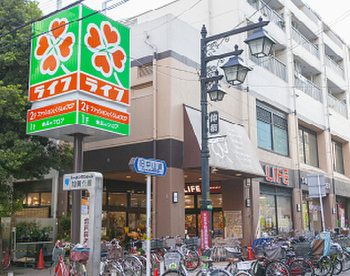 ライフ仲宿店の画像1