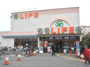 ライフ中野駅前店の画像1