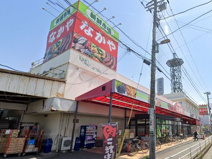 なかや寒川店