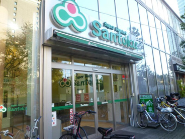 三徳 飯田橋店の画像1