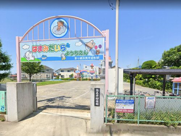 茅ケ崎浜見平幼稚園の画像1