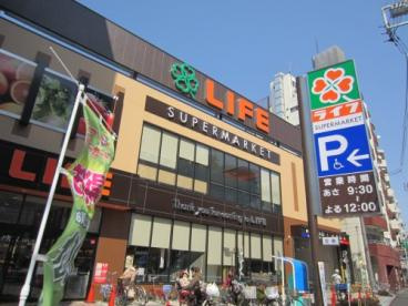 ライフ若松河田駅前店の画像1