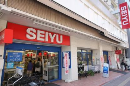 西友 高田馬場店の画像1