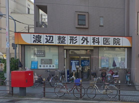 の画像