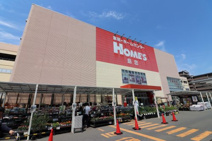 島忠HOME'S(島忠ホームズ) 鶴見店