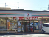 セブンイレブン　菊川本所