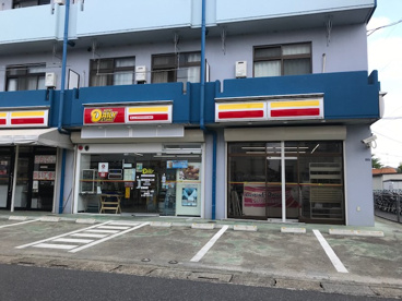 ニューヤマザキデイリーストア鷲宮駅東口店の画像1