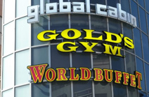 ゴールドジム浜松静岡