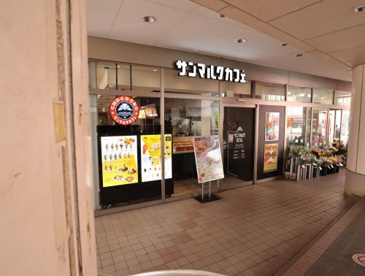 サンマルクカフェ東武五反野店の画像1