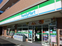 ファミリーマート浜松中央三丁目店
