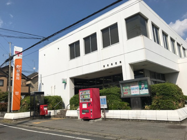 鷲宮郵便局の画像1