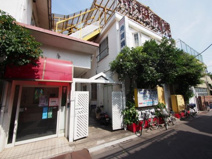 医療法人社団田島厚生会舟渡病院