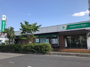 埼玉りそな銀行 鷲宮支店 東鷲宮出張所の画像1