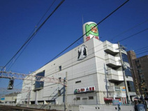 スーパーマーケット コノミヤ 徳庵店