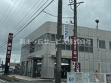 静岡銀行　袋井西支店(しずぎん袋井西プラザ)