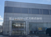 静岡銀行　山梨支店