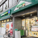 マルエツプチ 雑司が谷二丁目店の画像1