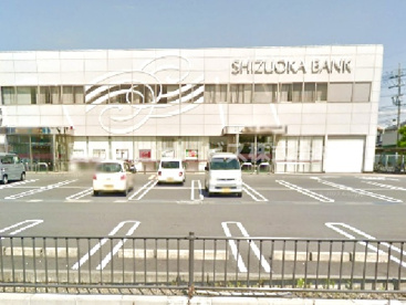 静岡銀行 藤枝支店の画像1