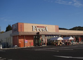 フレサ上荻野店