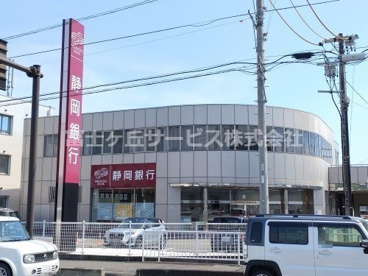 静岡銀行 島田東支店の画像1
