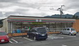セブン-イレブン 厚木中荻野店