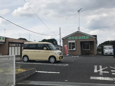 なのはな薬局の画像1