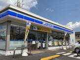 ローソン 杉戸下高野店
