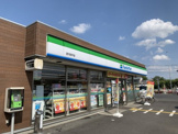 ファミリーマート宮代和戸店